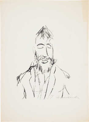 Неменова Герта Михайловна. Портрет Родиона Гудзенко